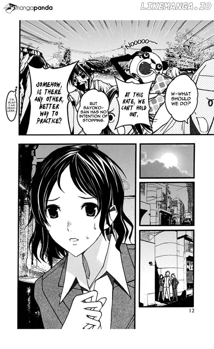 Renai Kaidan Sayoko-san chapter 25 - page 14