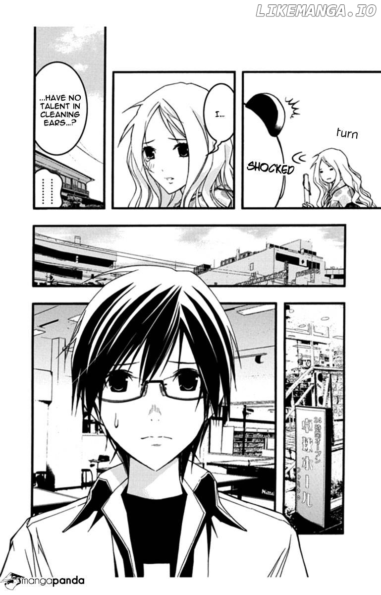 Renai Kaidan Sayoko-san chapter 25 - page 20