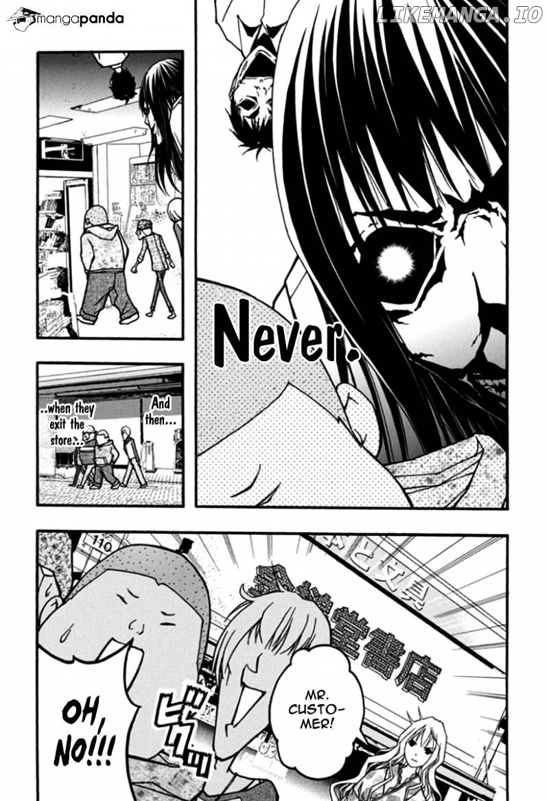 Renai Kaidan Sayoko-san chapter 26 - page 19