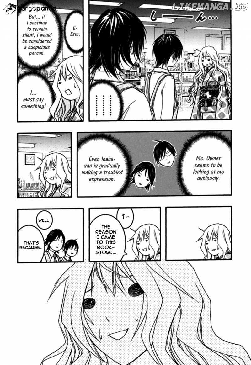 Renai Kaidan Sayoko-san chapter 26 - page 25