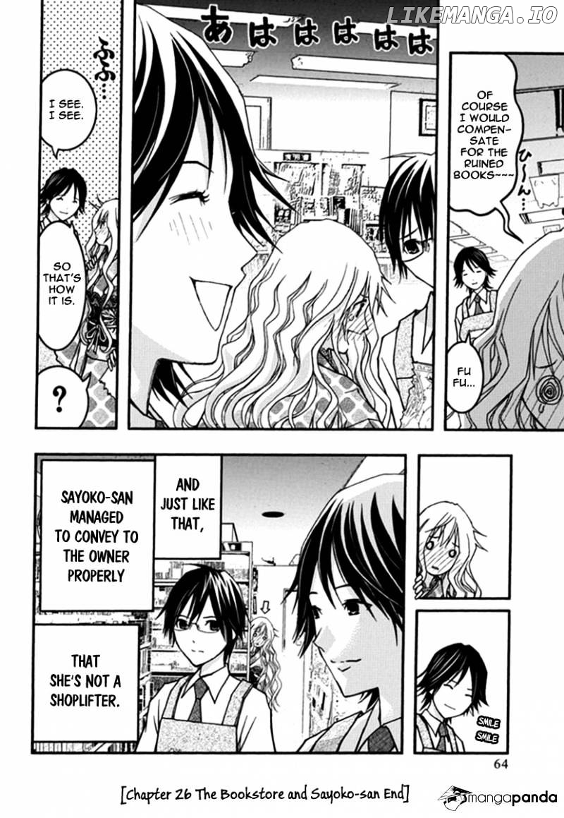 Renai Kaidan Sayoko-san chapter 26 - page 29