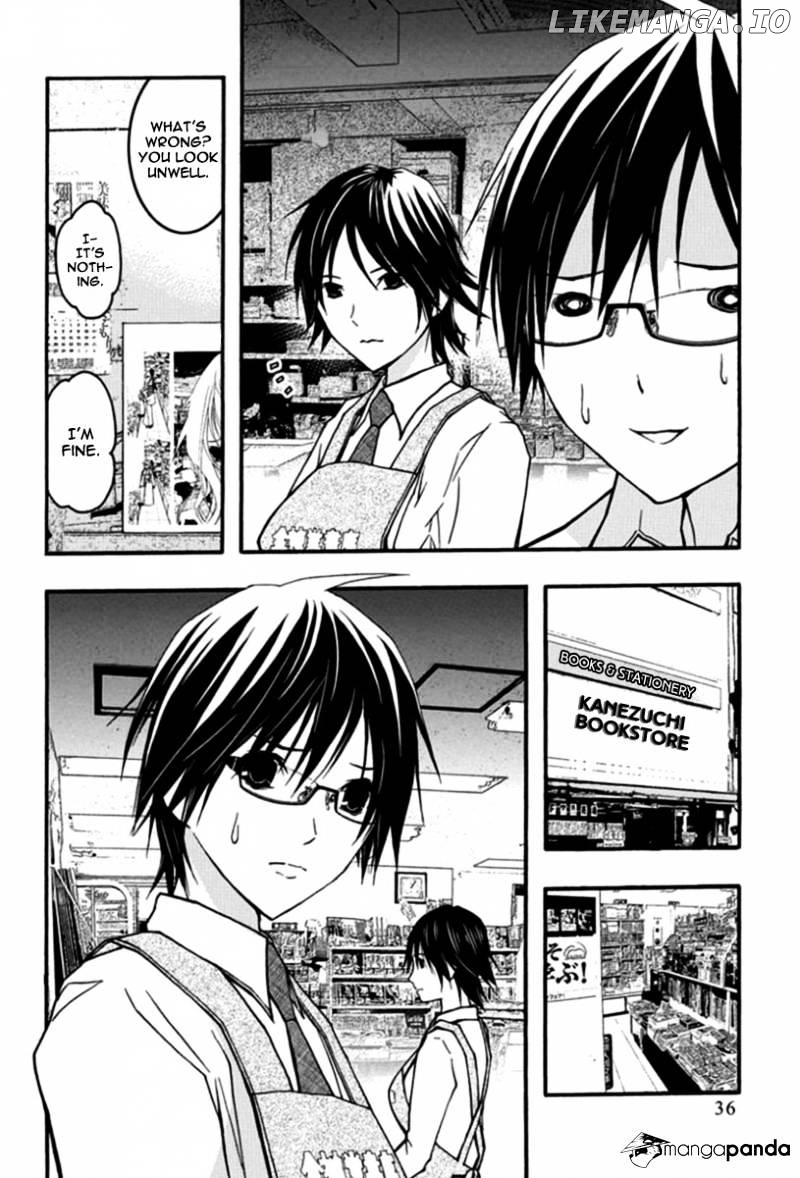 Renai Kaidan Sayoko-san chapter 26 - page 5