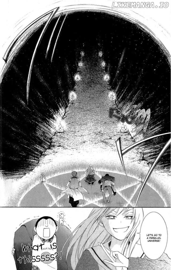Mugen Sowaka - Tokyo Shoujo Onmyouji chapter 4 - page 21