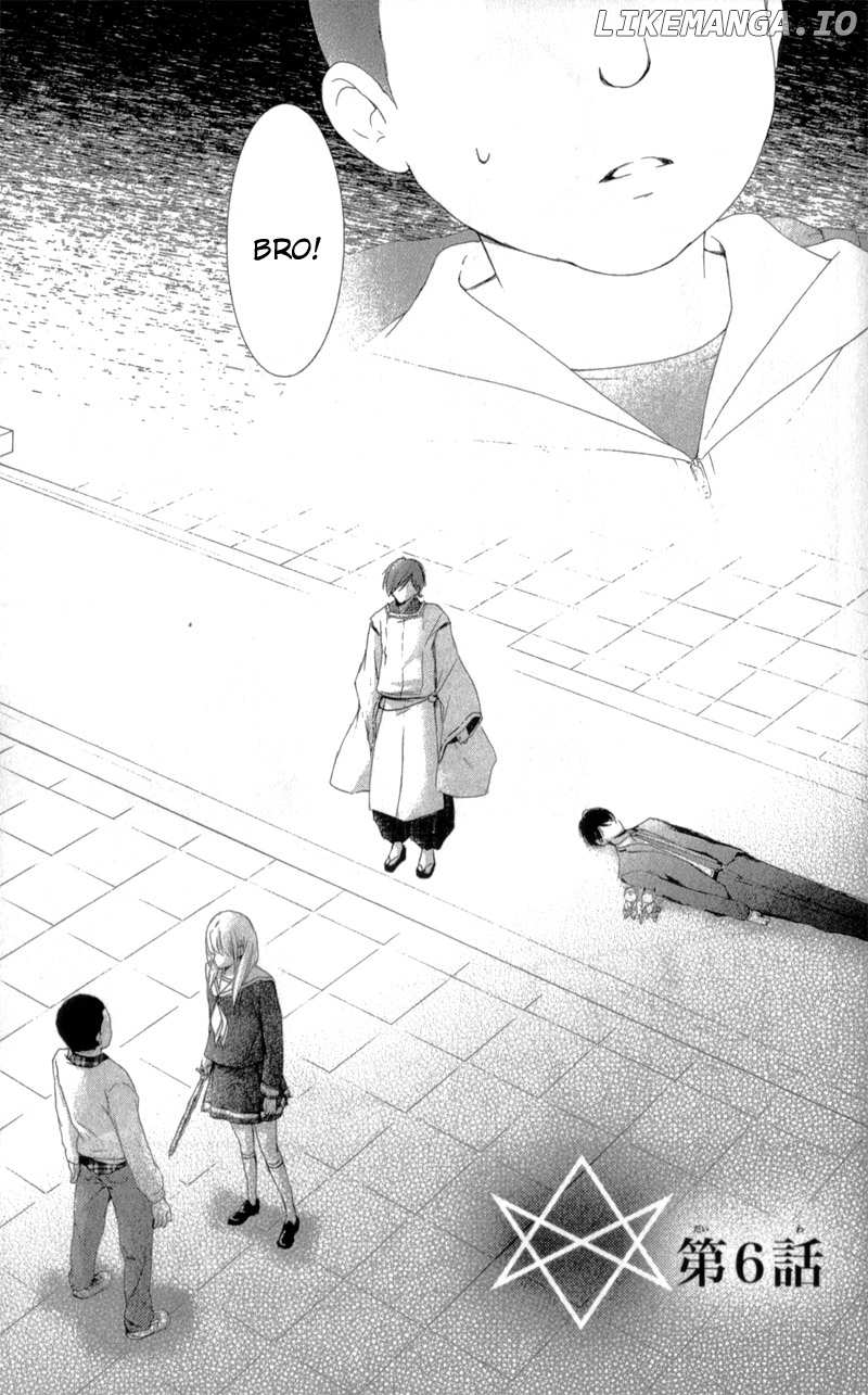 Mugen Sowaka - Tokyo Shoujo Onmyouji chapter 6 - page 7