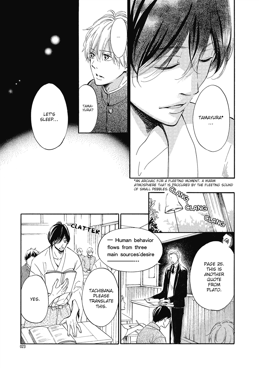 Tamayura chapter 1 - page 21