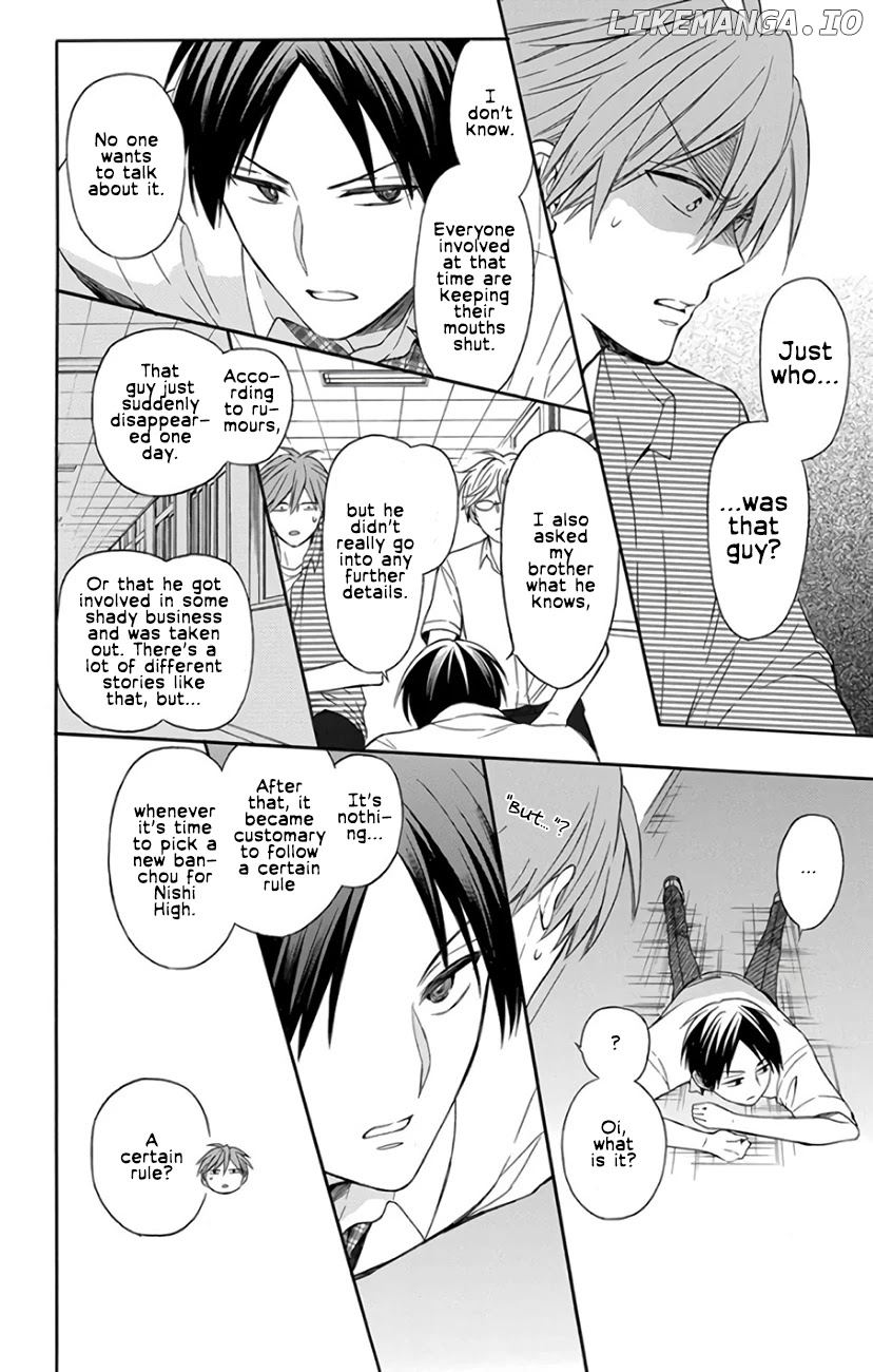 Oresama Teacher chapter 141 - page 29