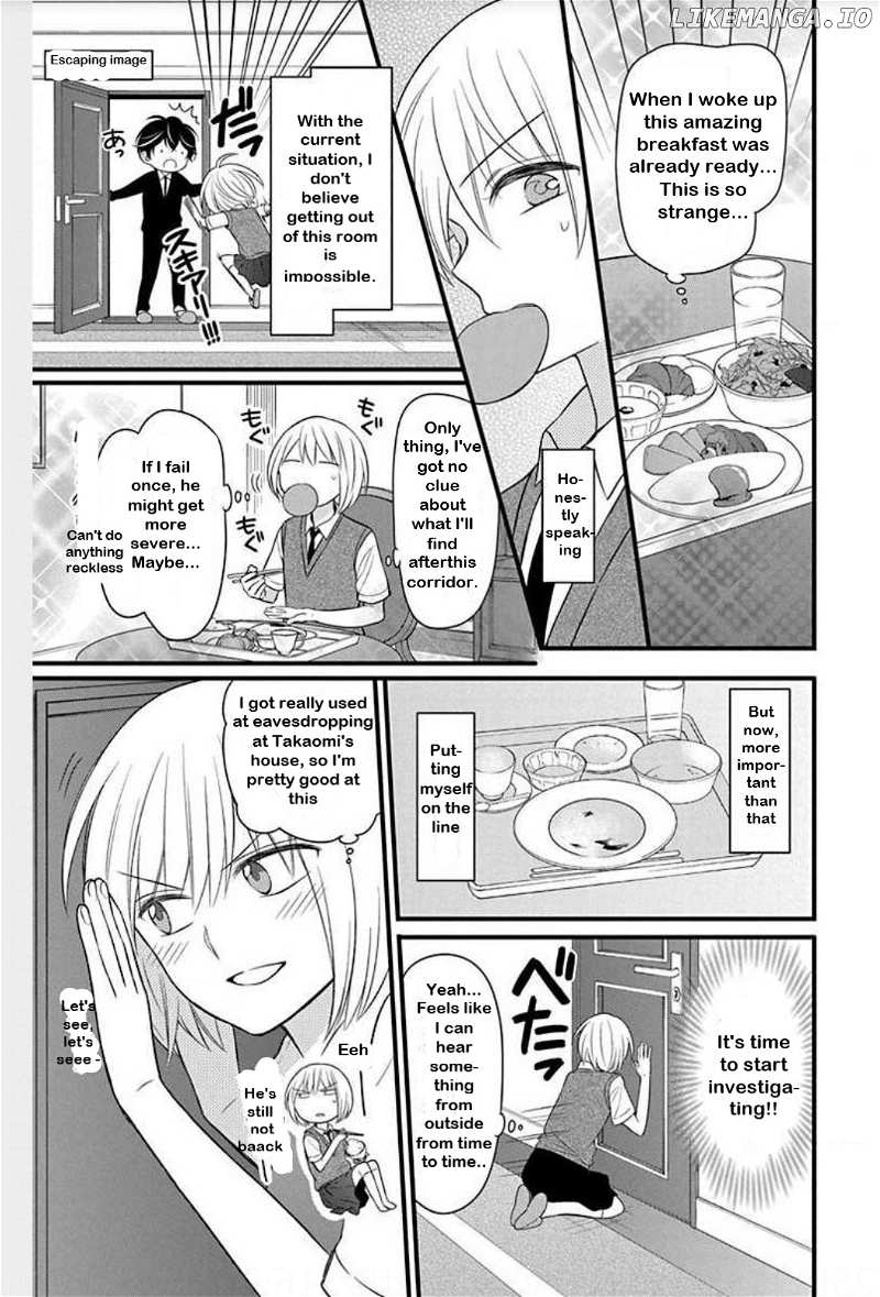 Oresama Teacher chapter 148 - page 17