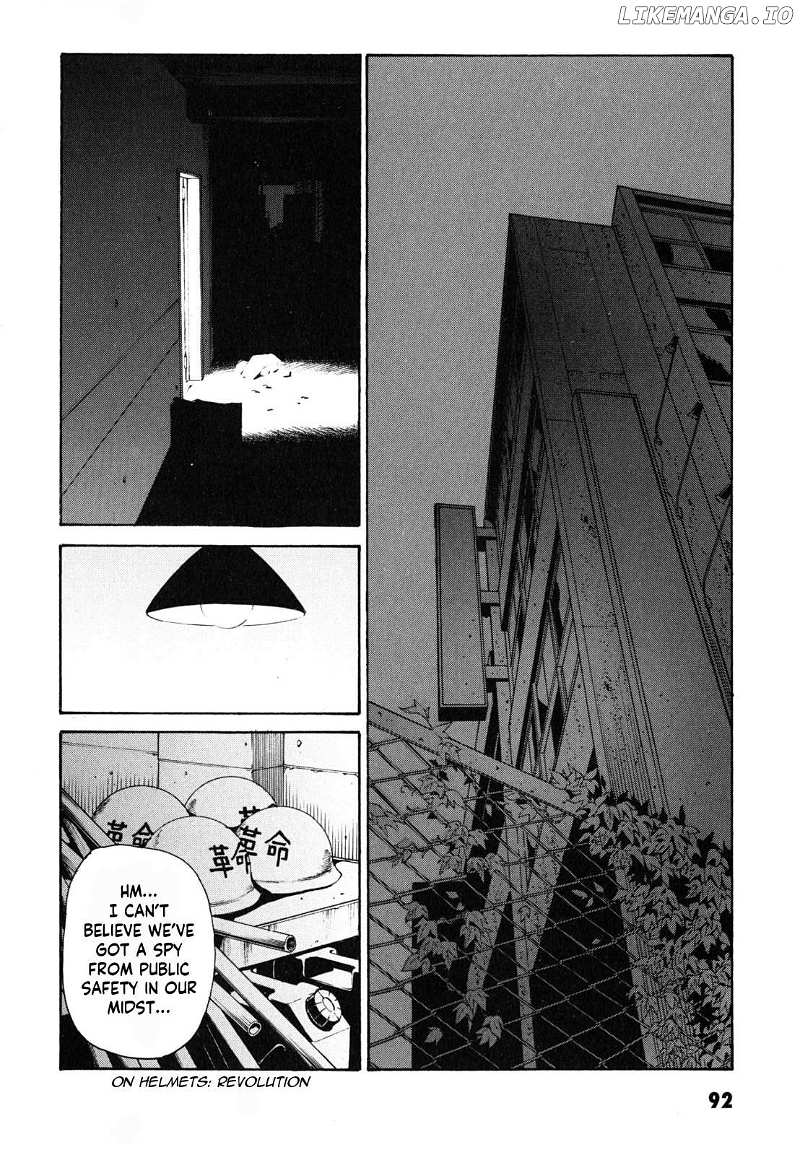 Kurosagi Shitai Takuhaibin Chapter 18 - page 2