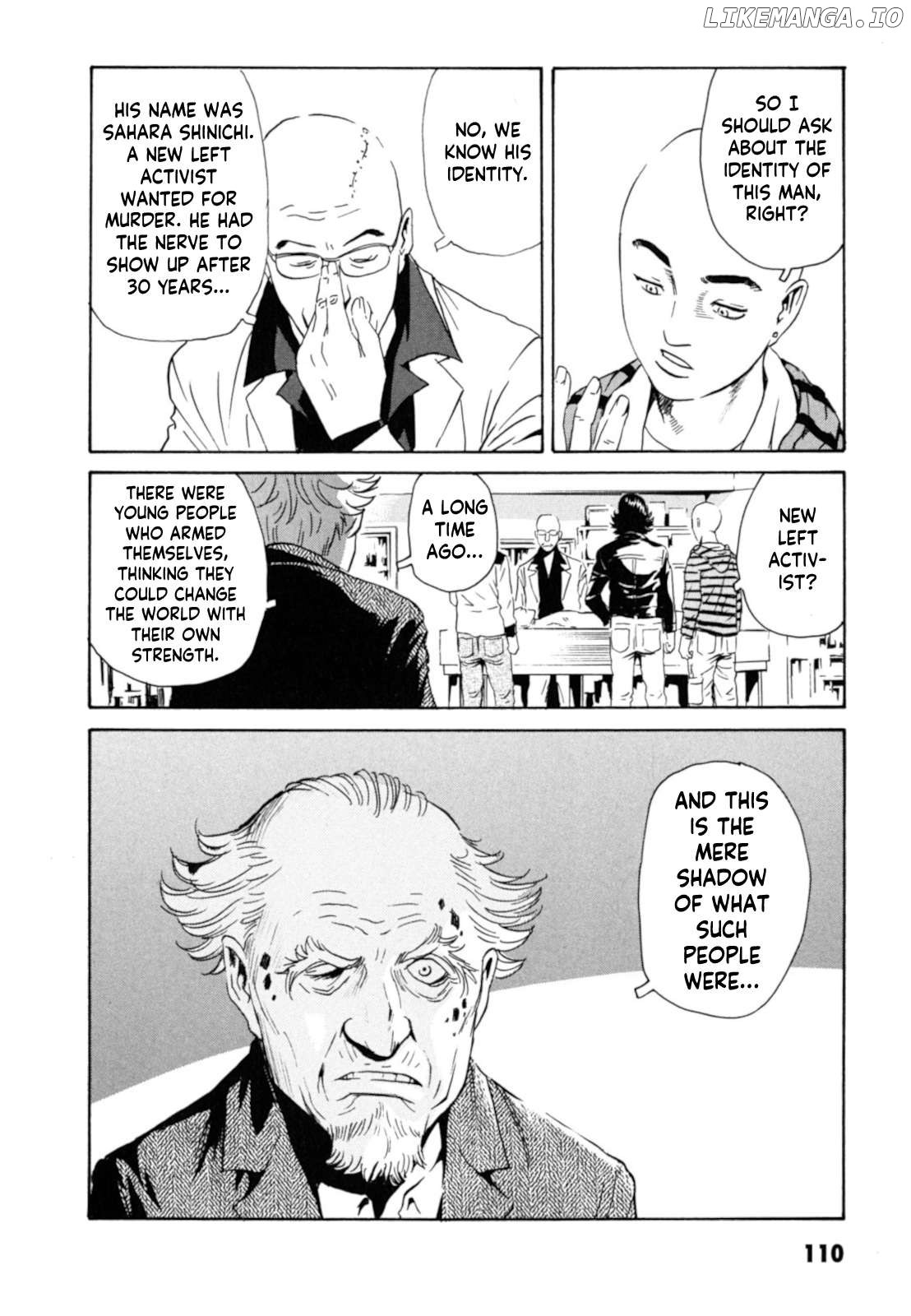 Kurosagi Shitai Takuhaibin Chapter 18 - page 20