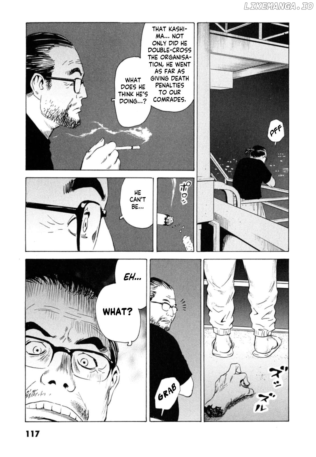 Kurosagi Shitai Takuhaibin Chapter 18 - page 27