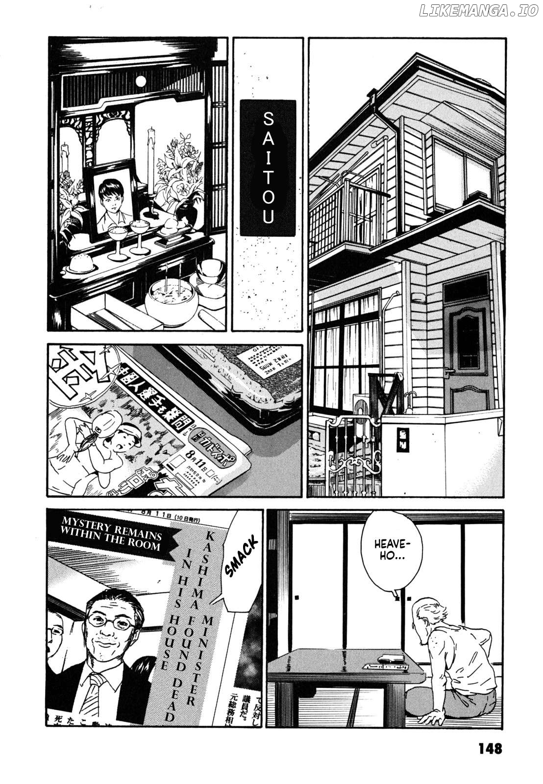 Kurosagi Shitai Takuhaibin Chapter 19 - page 28