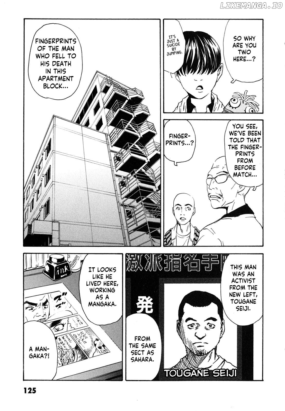 Kurosagi Shitai Takuhaibin Chapter 19 - page 5