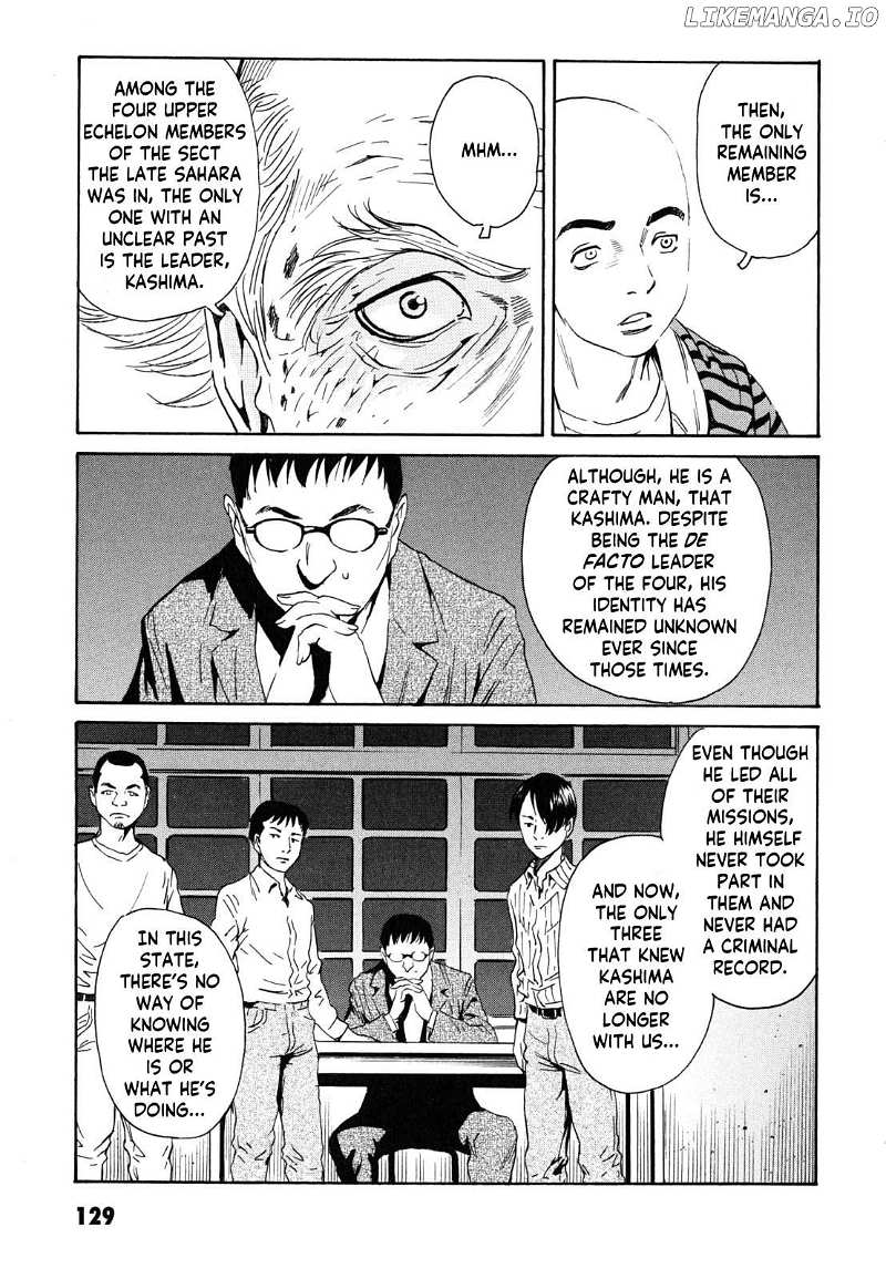 Kurosagi Shitai Takuhaibin Chapter 19 - page 9