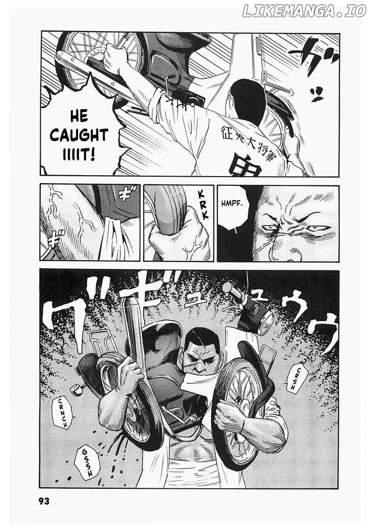 Kurosagi Shitai Takuhaibin Chapter 4 - page 13