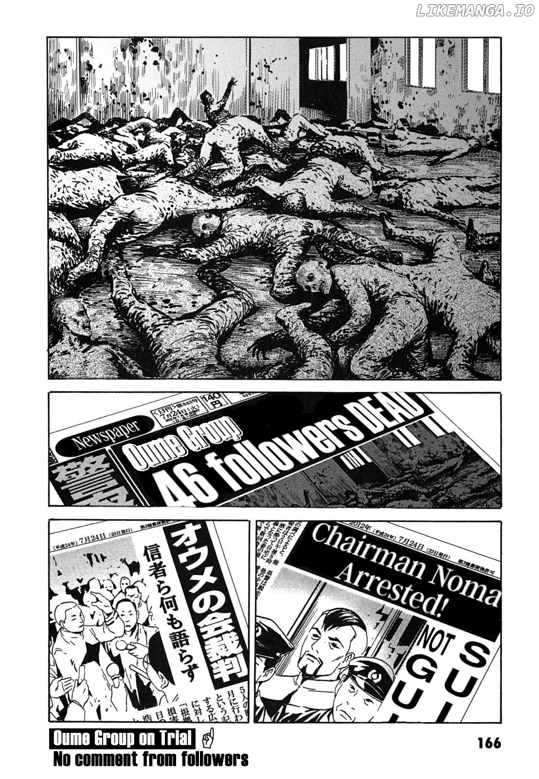 Kurosagi Shitai Takuhaibin Chapter 20 - page 4
