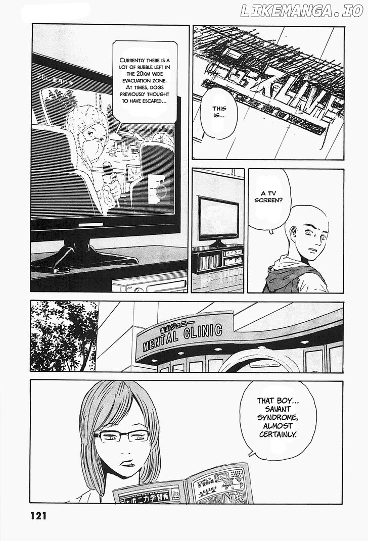 Kurosagi Shitai Takuhaibin Chapter 5 - page 17