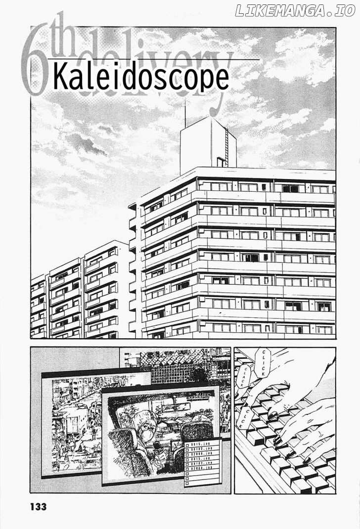 Kurosagi Shitai Takuhaibin Chapter 6 - page 1