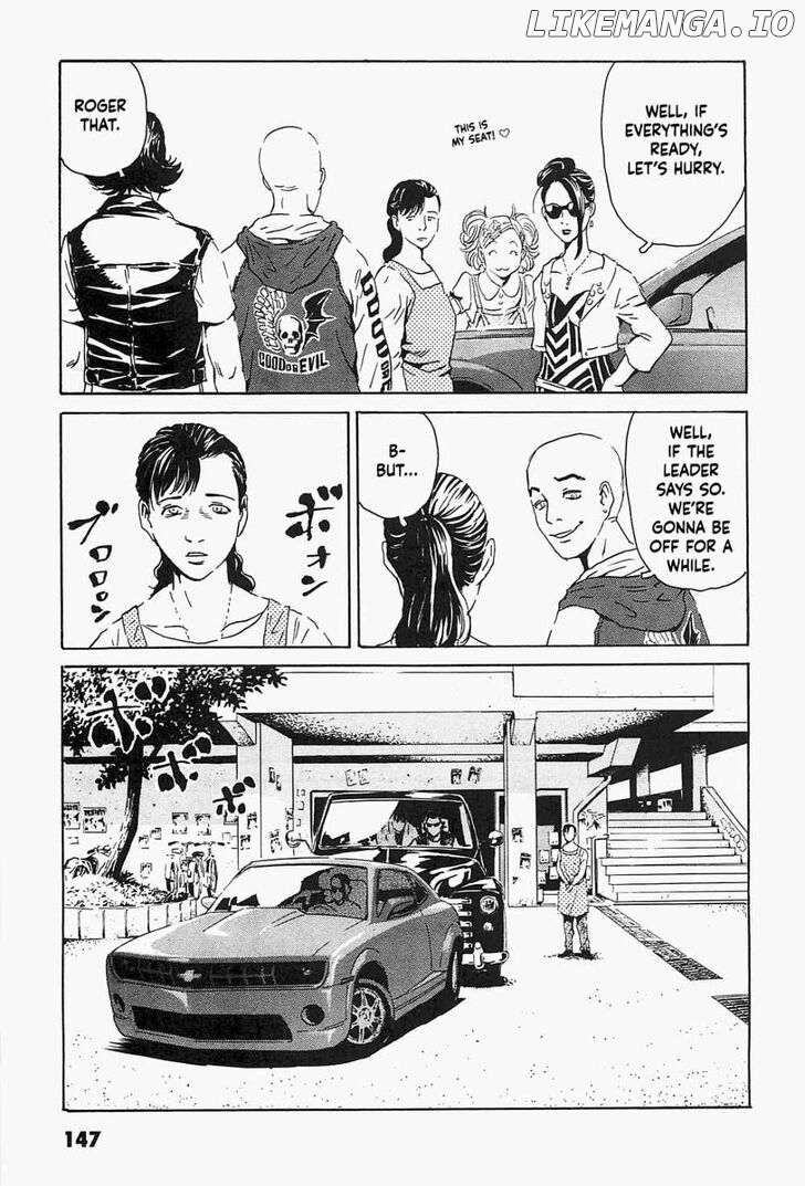 Kurosagi Shitai Takuhaibin Chapter 6 - page 15