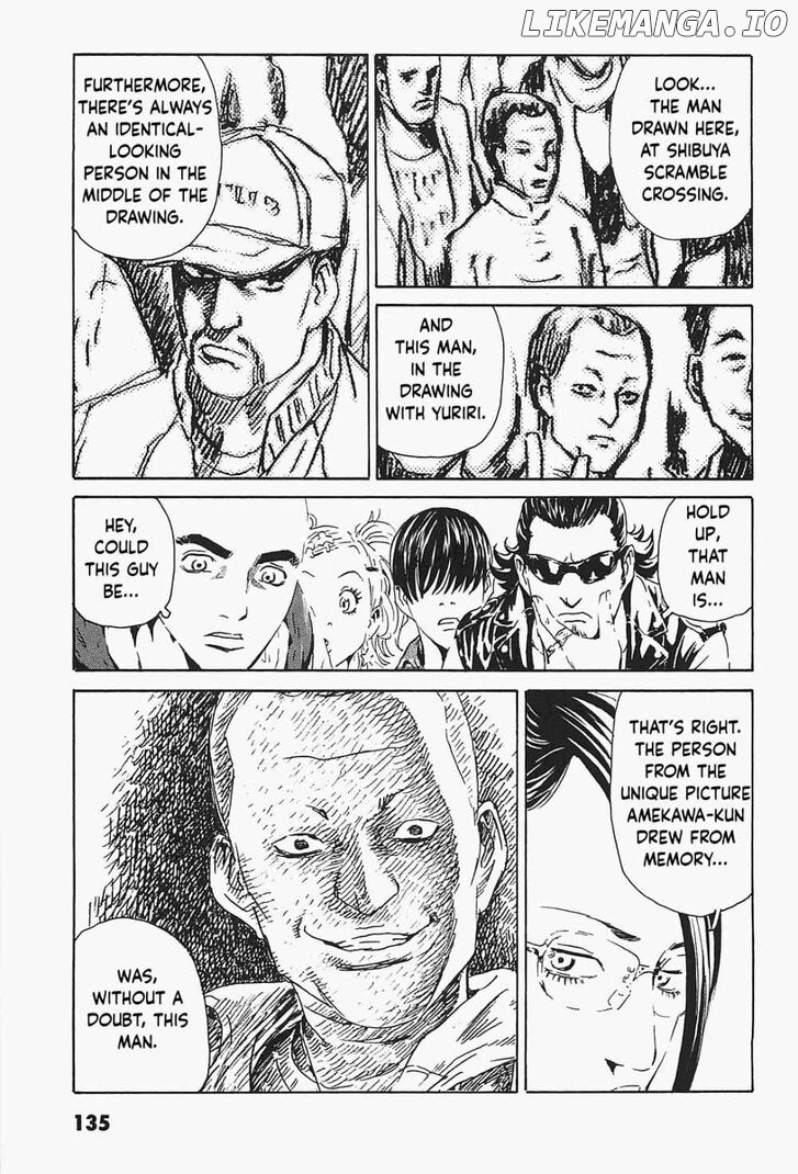Kurosagi Shitai Takuhaibin Chapter 6 - page 3