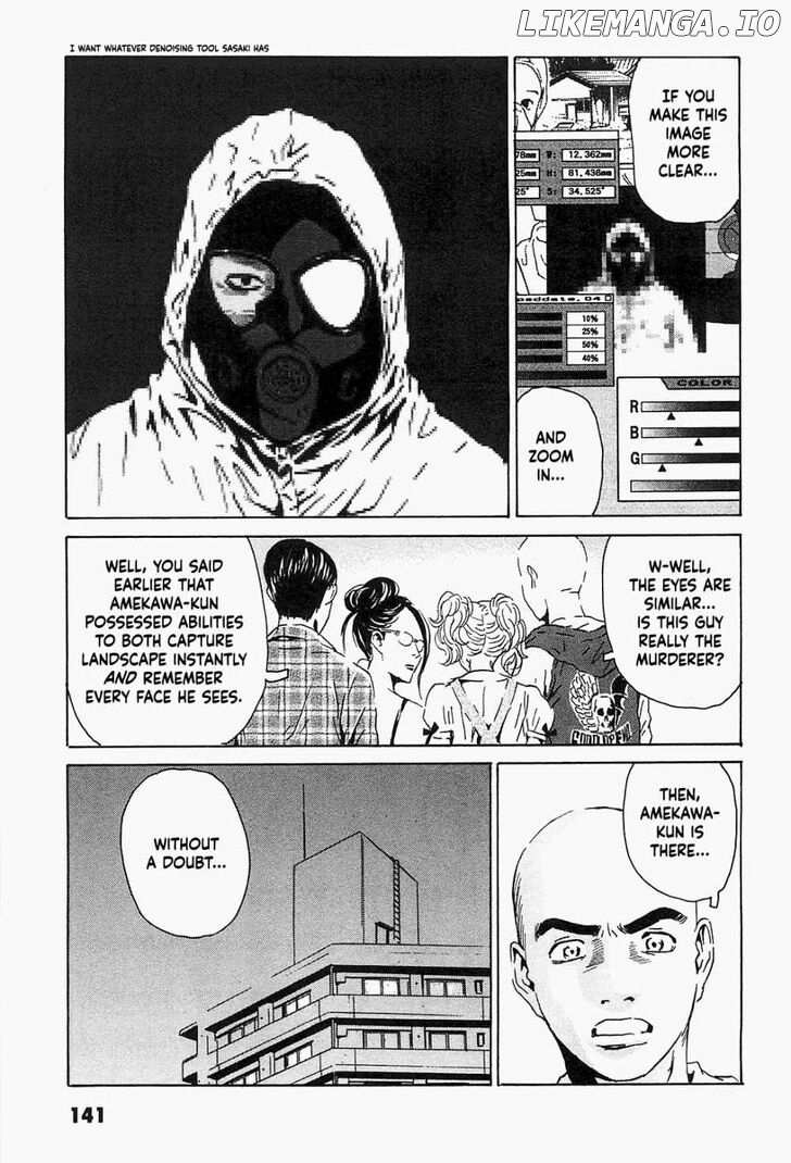 Kurosagi Shitai Takuhaibin Chapter 6 - page 9