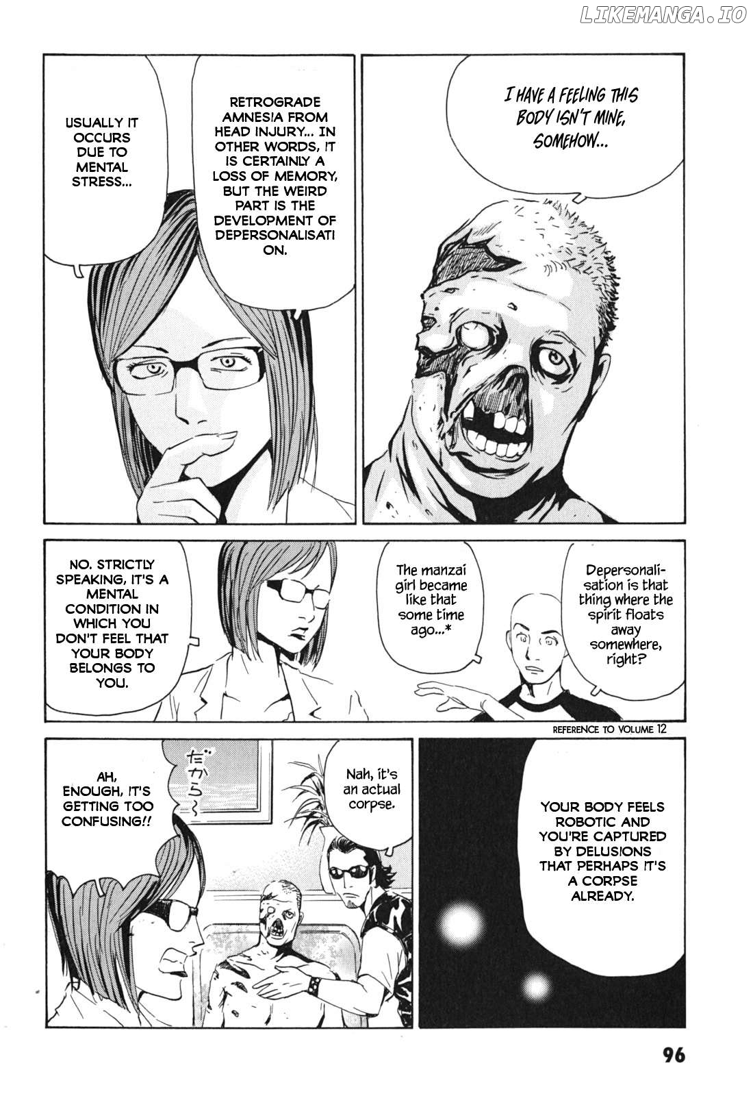 Kurosagi Shitai Takuhaibin Chapter 10 - page 30