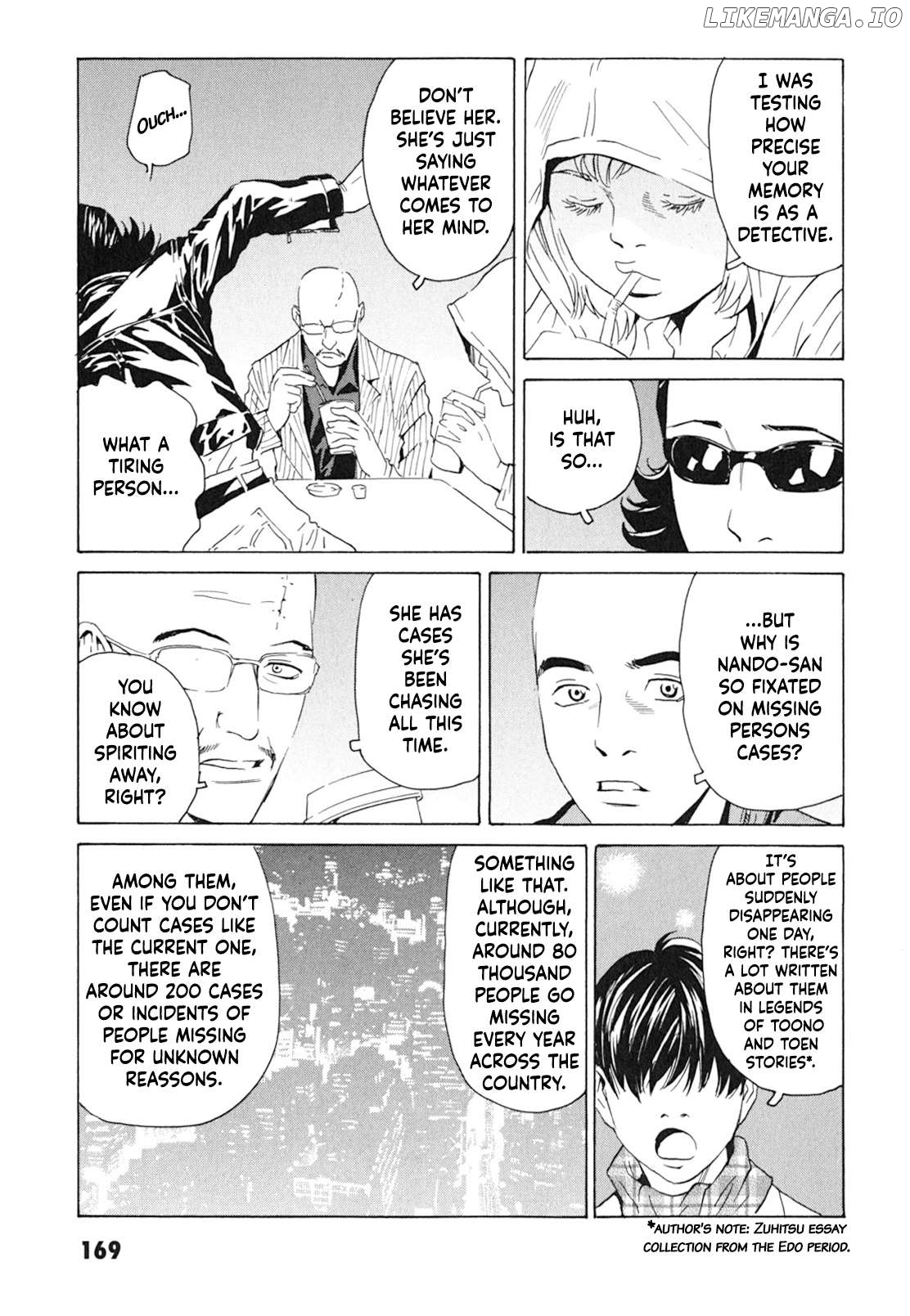 Kurosagi Shitai Takuhaibin Chapter 13 - page 13