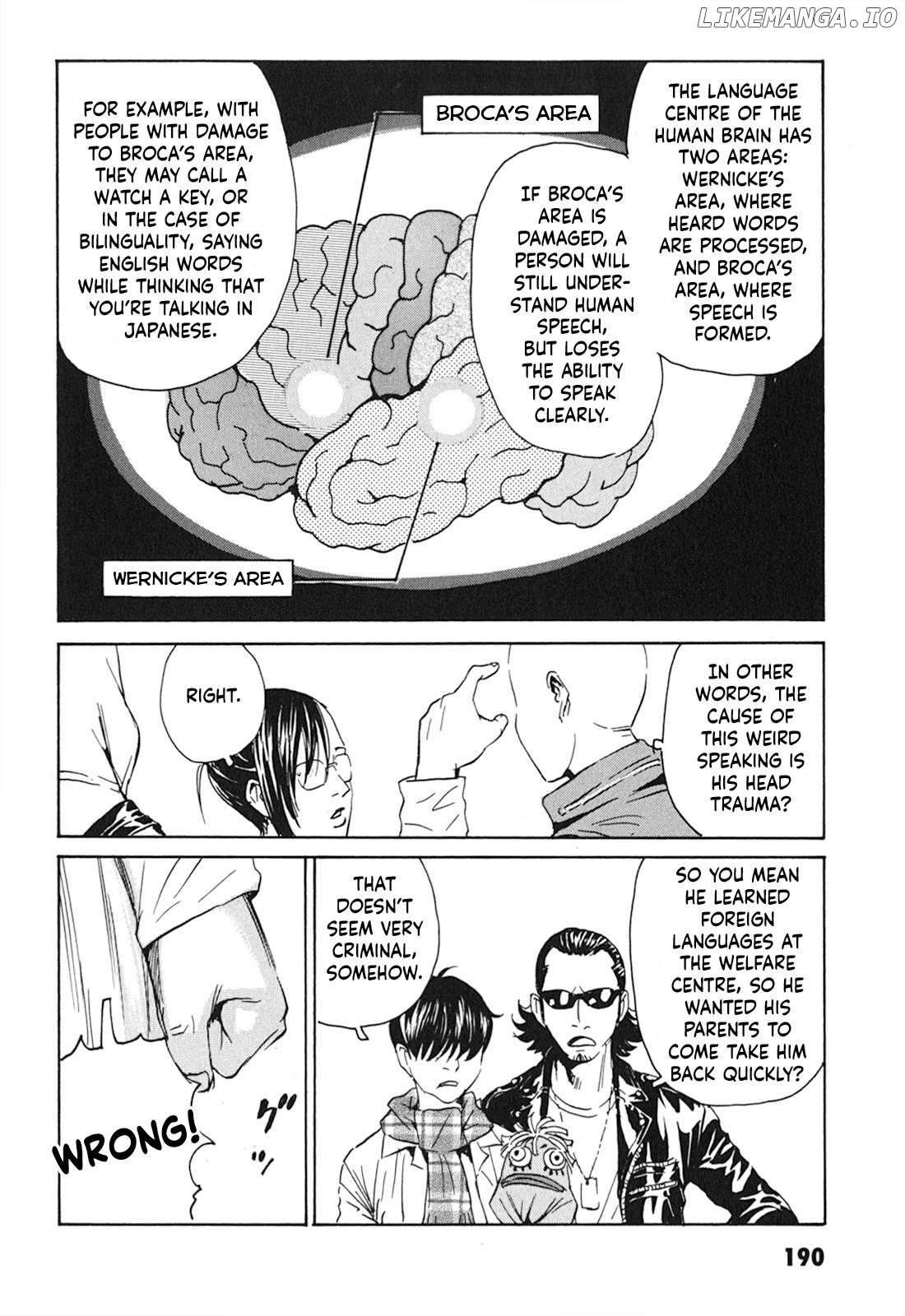 Kurosagi Shitai Takuhaibin Chapter 14 - page 10