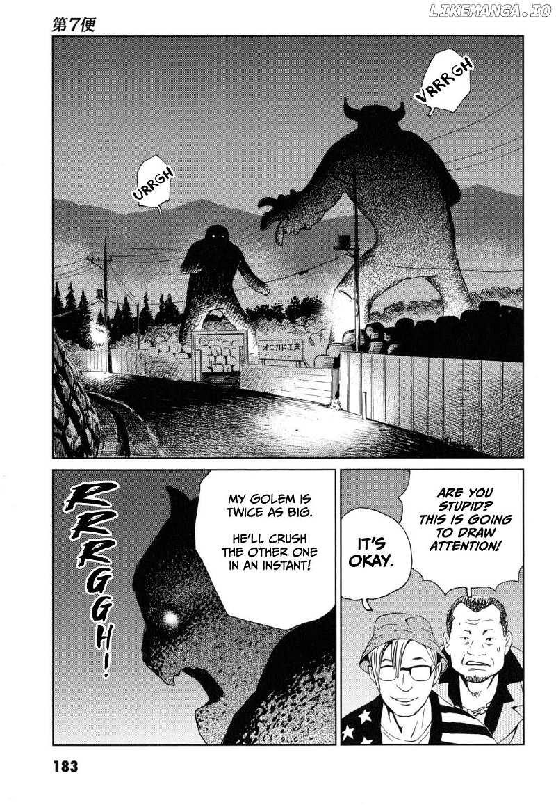 Kurosagi Shitai Takuhaibin Chapter 32 - page 13