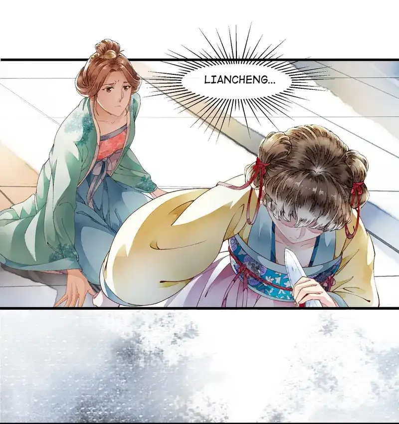Fantasy of the Buried Beauty: Lihua & Liancheng Chapter 13 - page 23