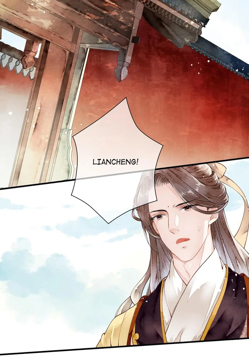 Fantasy of the Buried Beauty: Lihua & Liancheng Chapter 13 - page 33