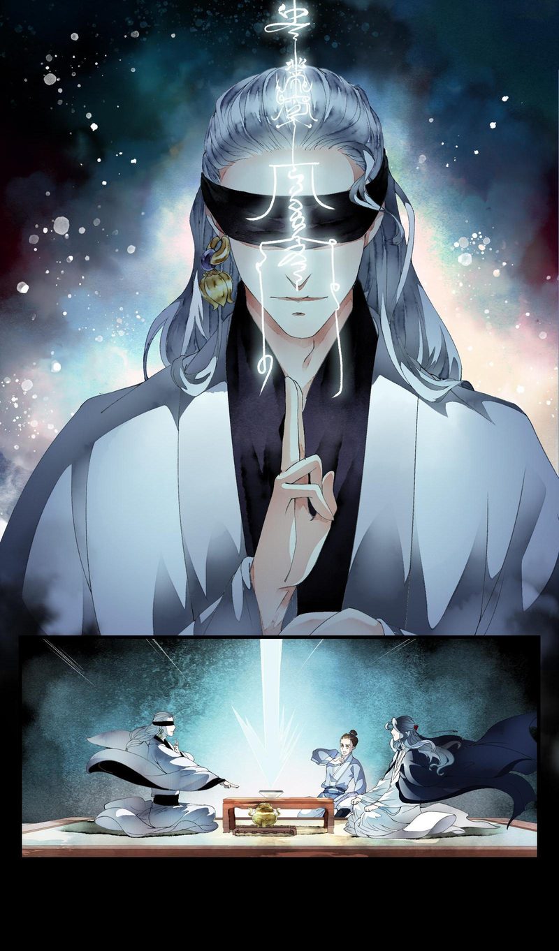 Fantasy of the Buried Beauty: Lihua & Liancheng Chapter 14 - page 27