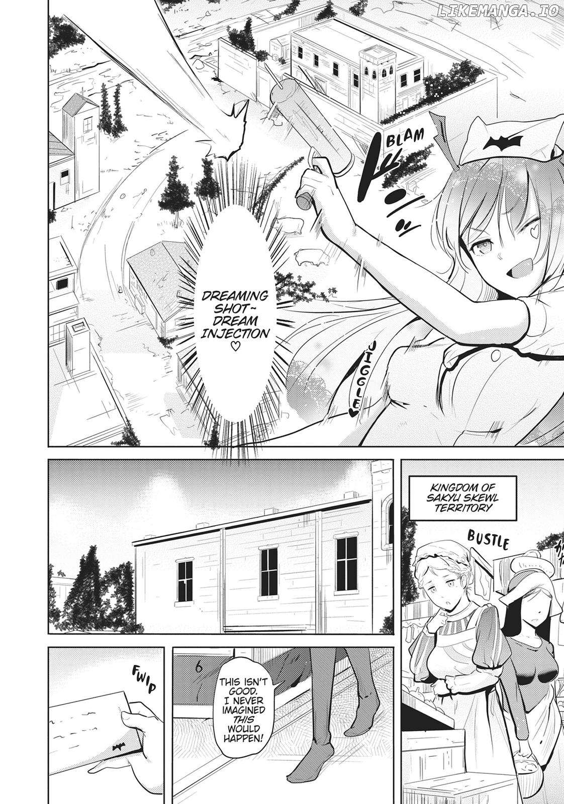 Succubus Gakuen's Dog!! Chapter 19 - page 13