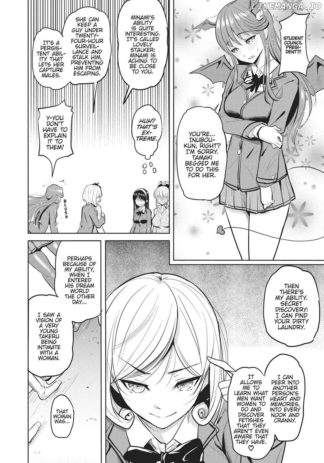 Succubus Gakuen's Dog!! Chapter 22 - page 2