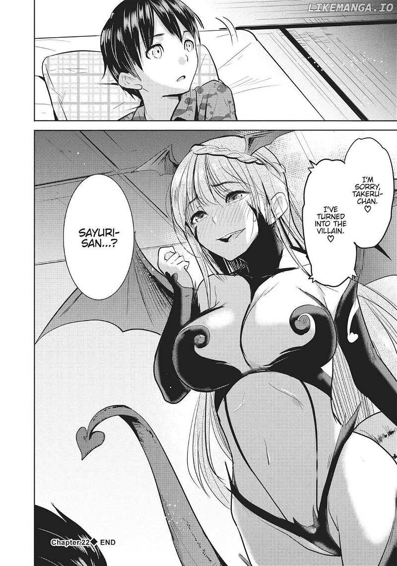 Succubus Gakuen's Dog!! Chapter 22 - page 21