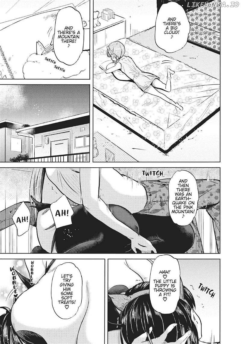 Succubus Gakuen's Dog!! Chapter 23 - page 7