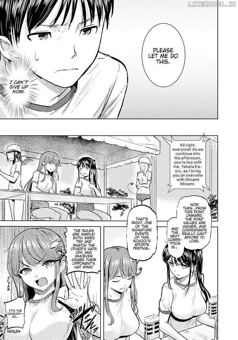 Succubus Gakuen's Dog!! Chapter 28 - page 11