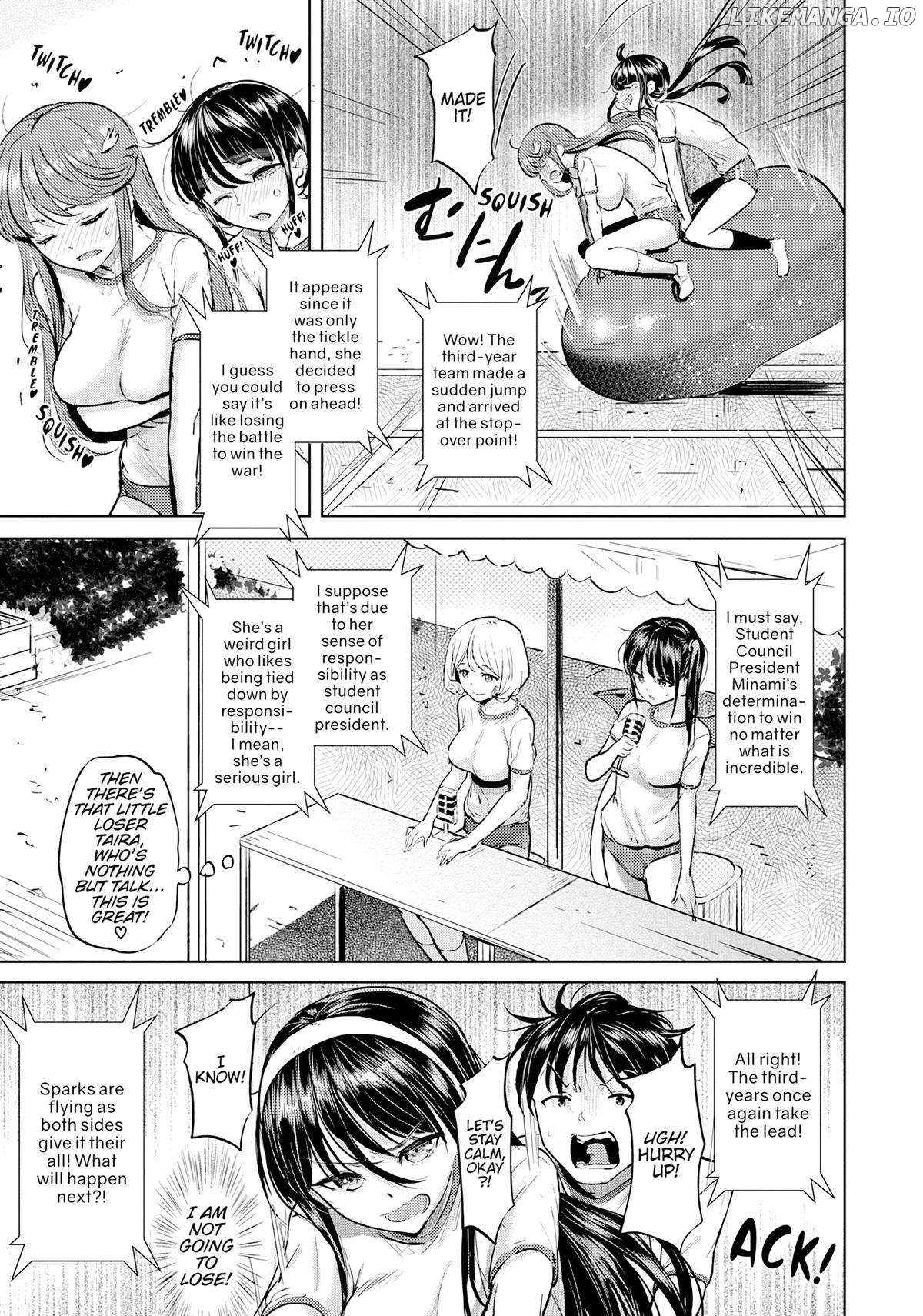 Succubus Gakuen's Dog!! Chapter 29 - page 11