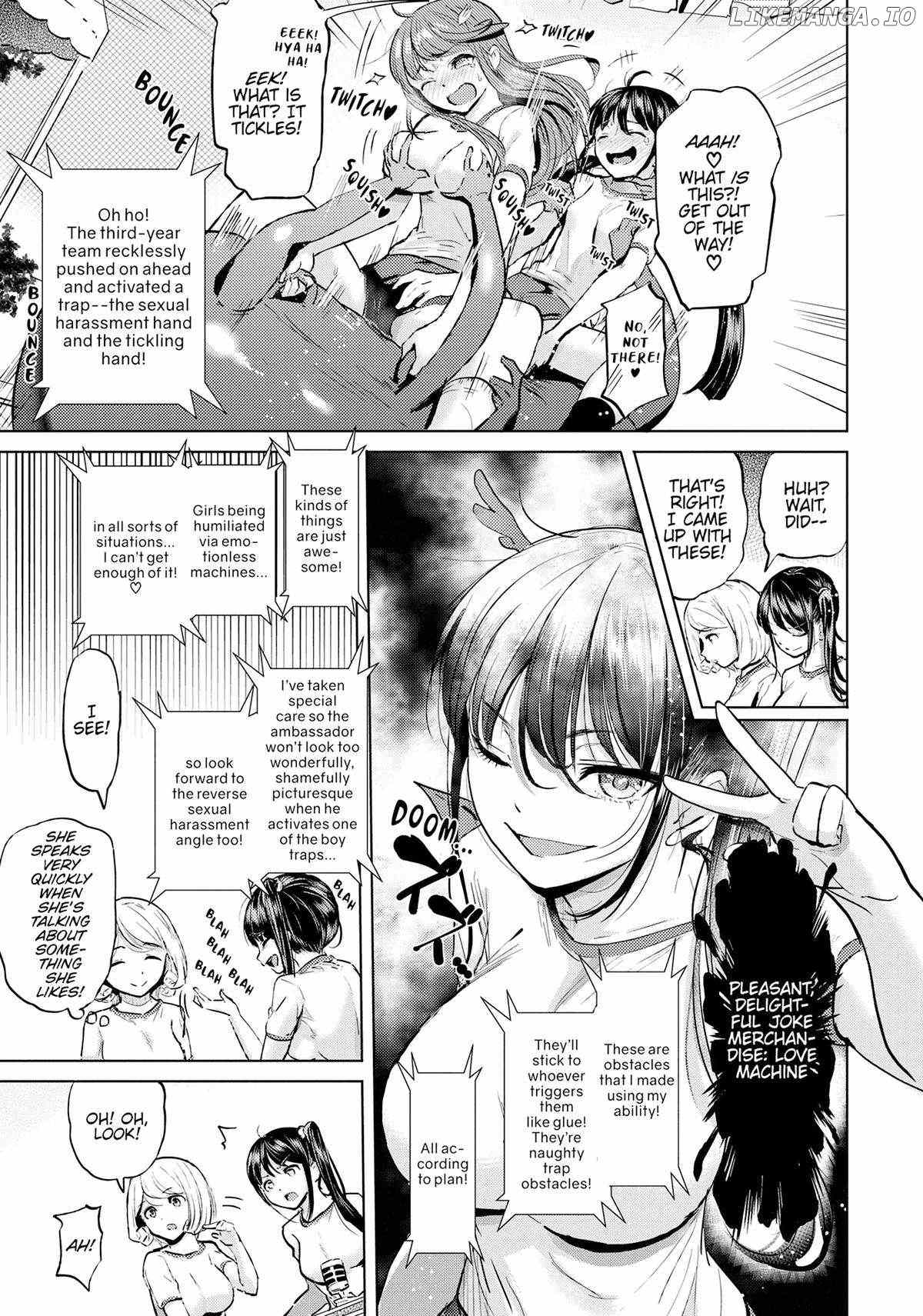 Succubus Gakuen's Dog!! Chapter 29 - page 9