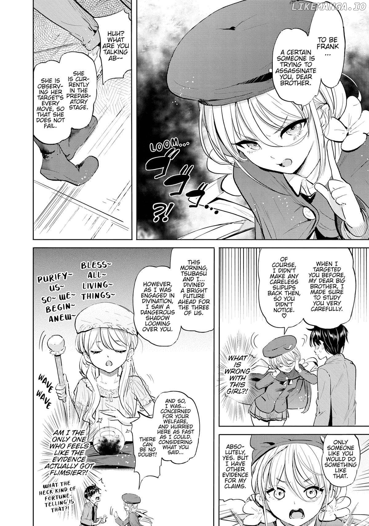 Succubus Gakuen's Dog!! Chapter 30 - page 4