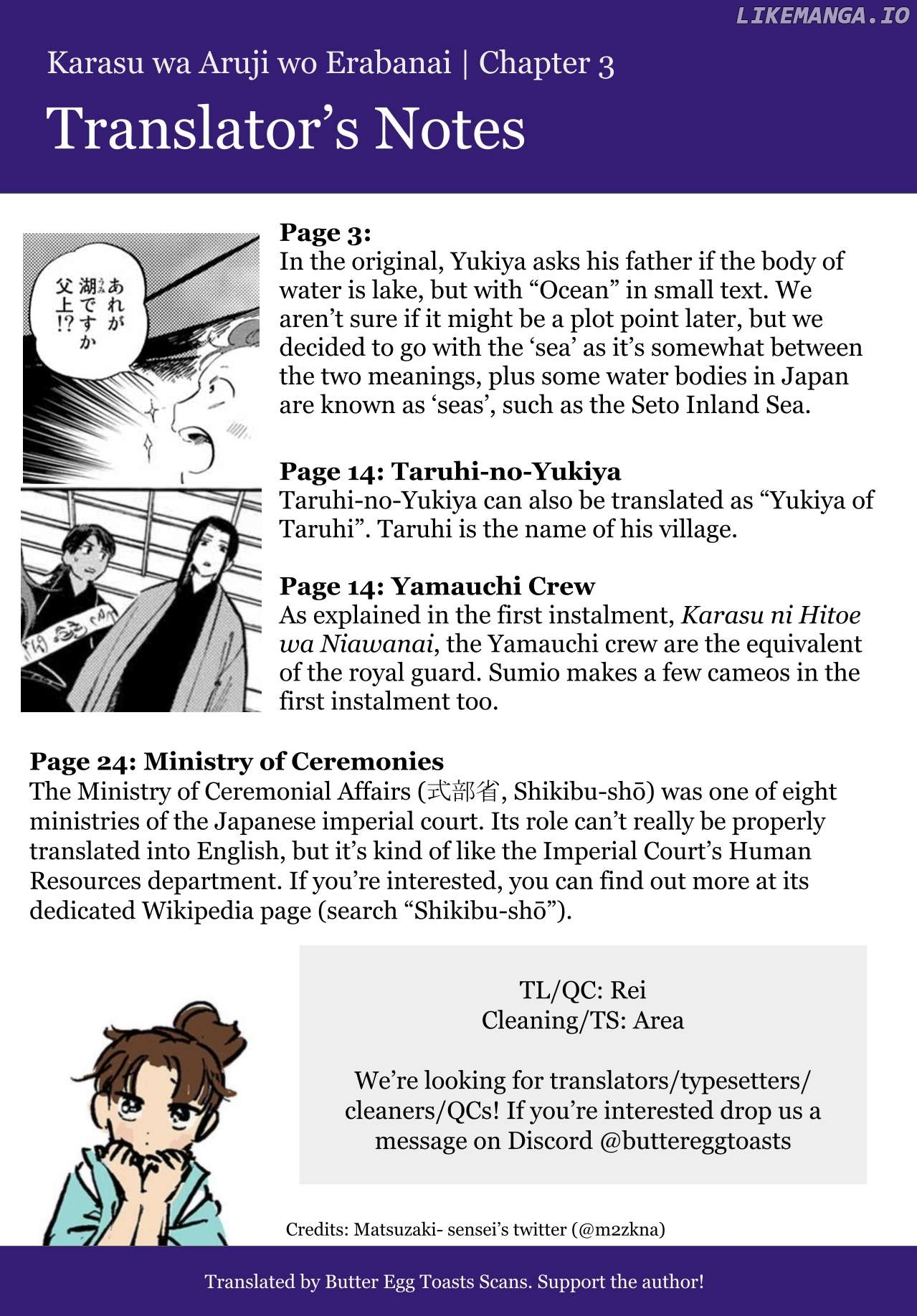 Karasu wa Aruji wo Erabanai Chapter 3 - page 29
