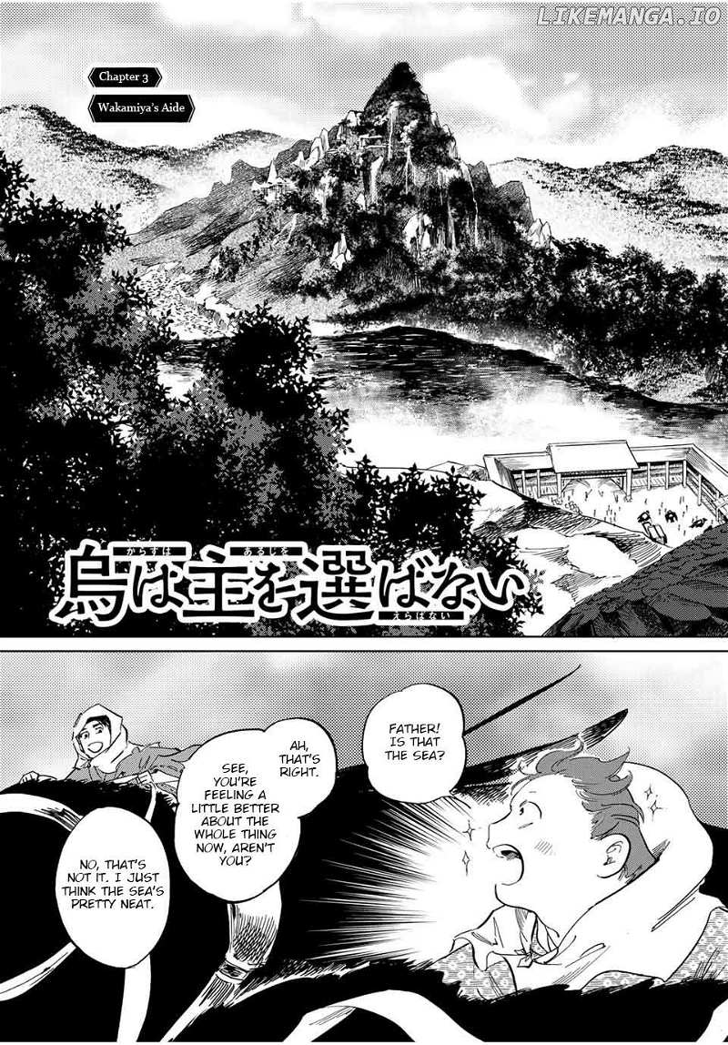 Karasu wa Aruji wo Erabanai Chapter 3 - page 3