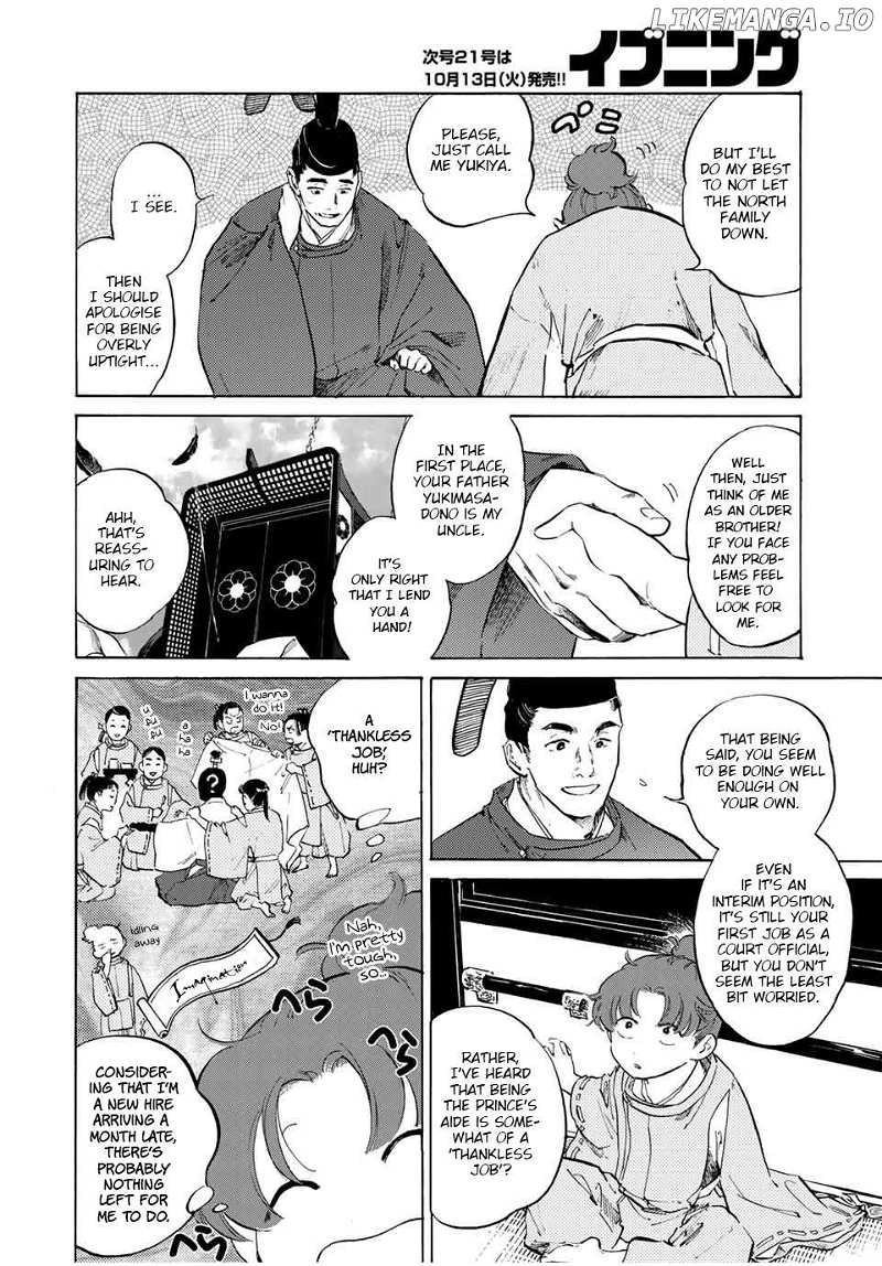 Karasu wa Aruji wo Erabanai Chapter 3 - page 6