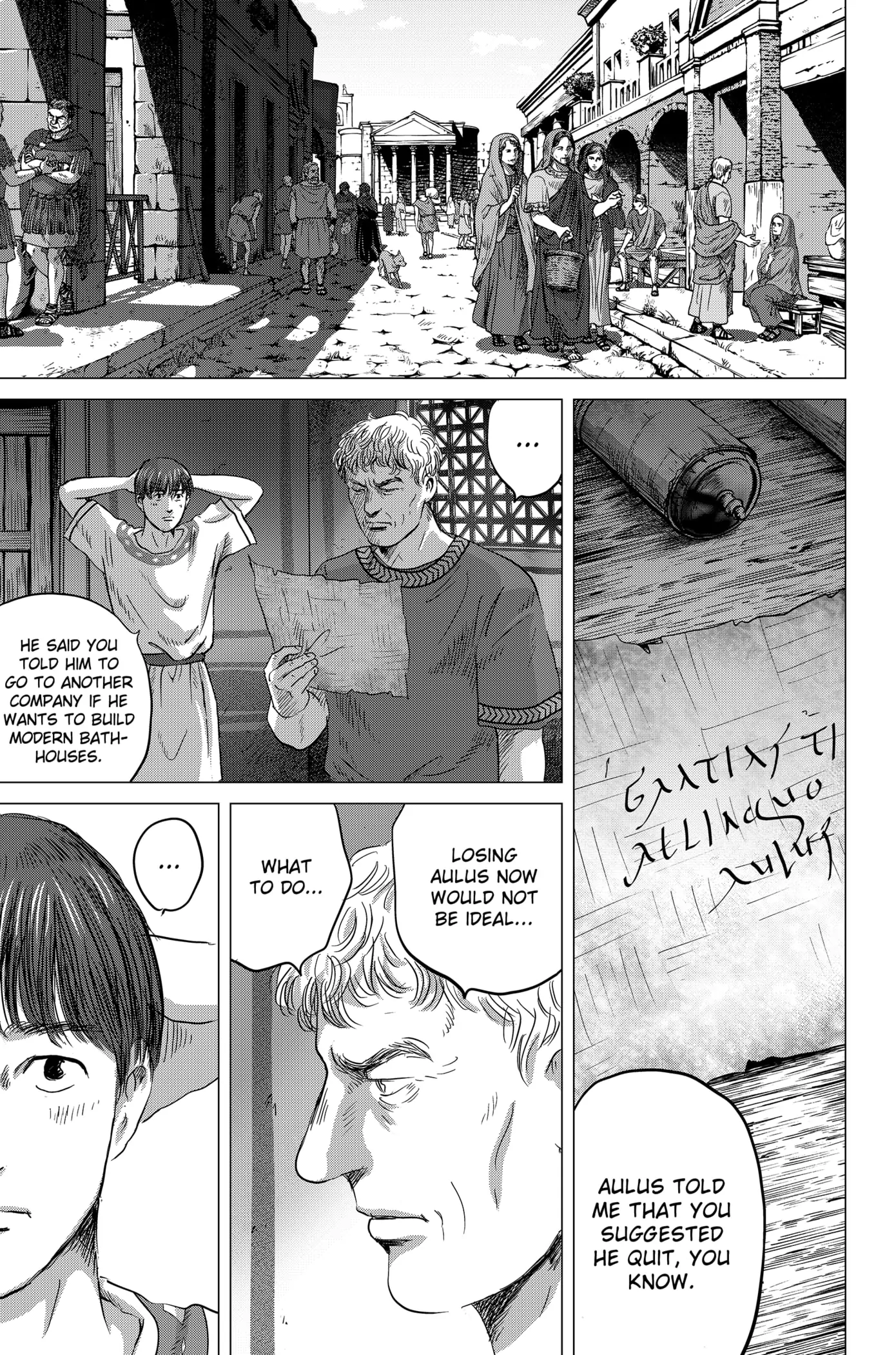 Thermae Romae redux Chapter 1 - page 22