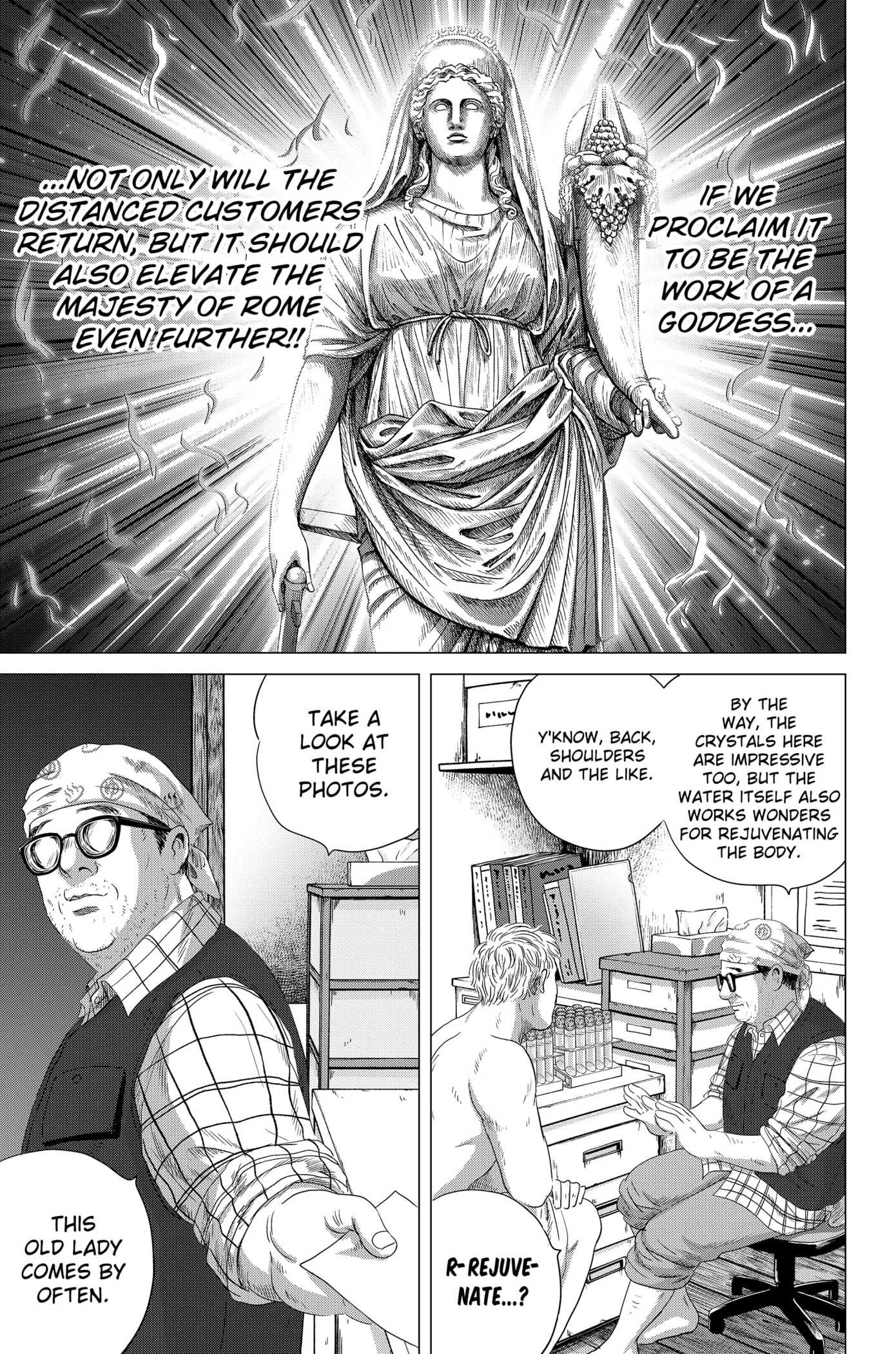 Thermae Romae redux Chapter 3 - page 25