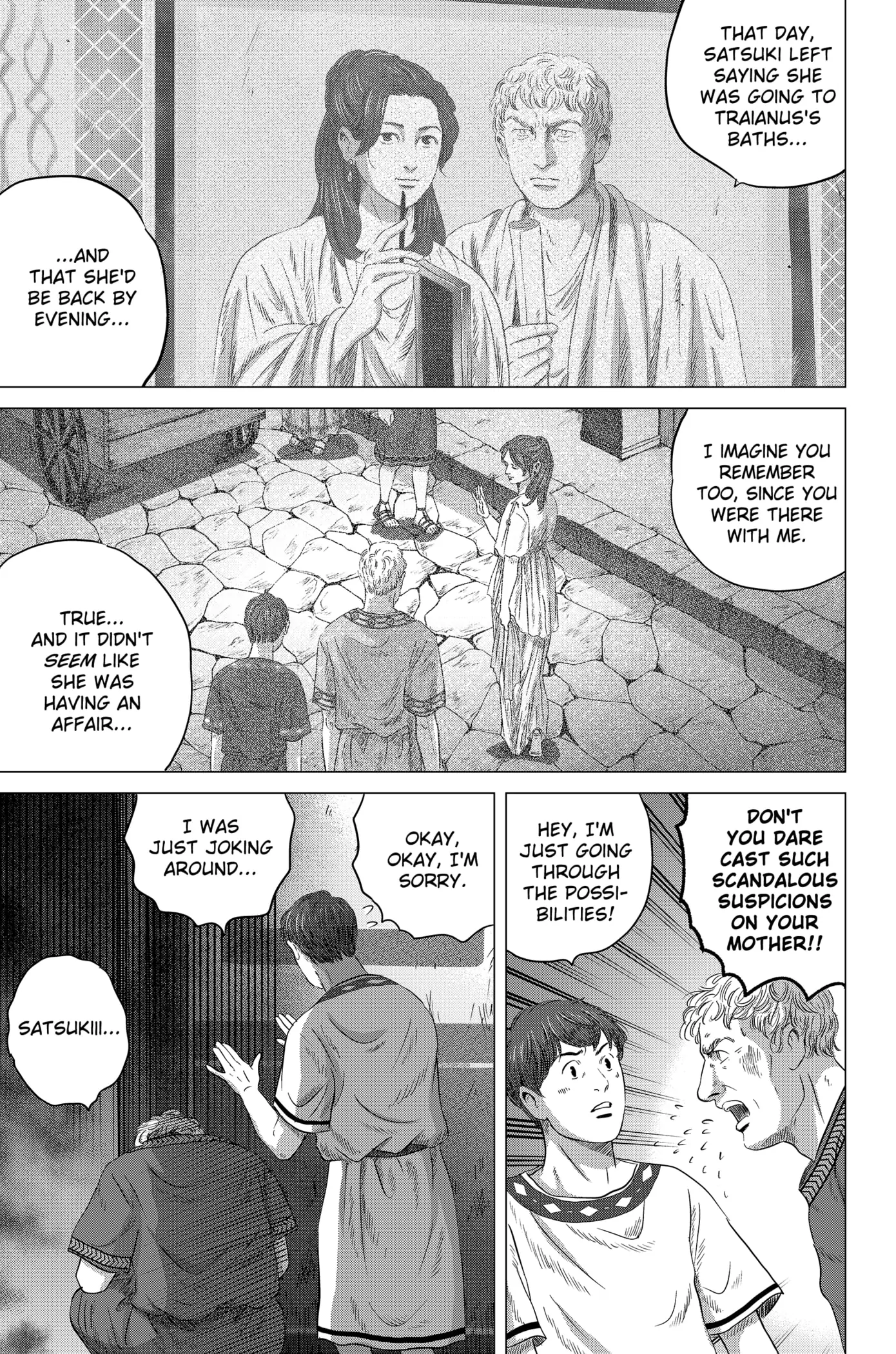 Thermae Romae redux Chapter 3 - page 5
