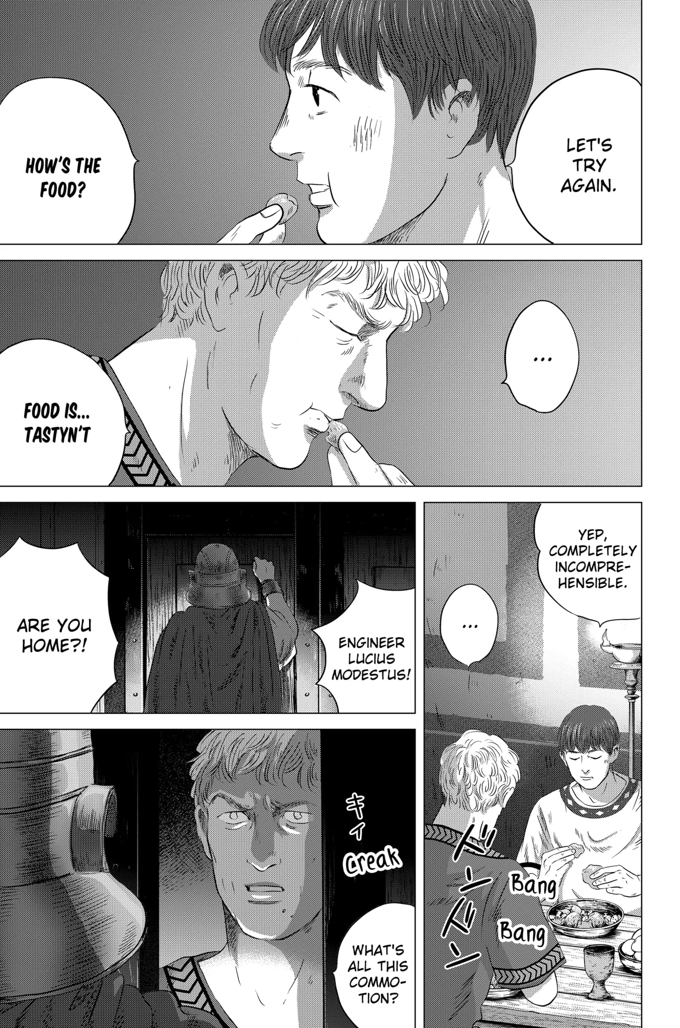 Thermae Romae redux Chapter 3 - page 7