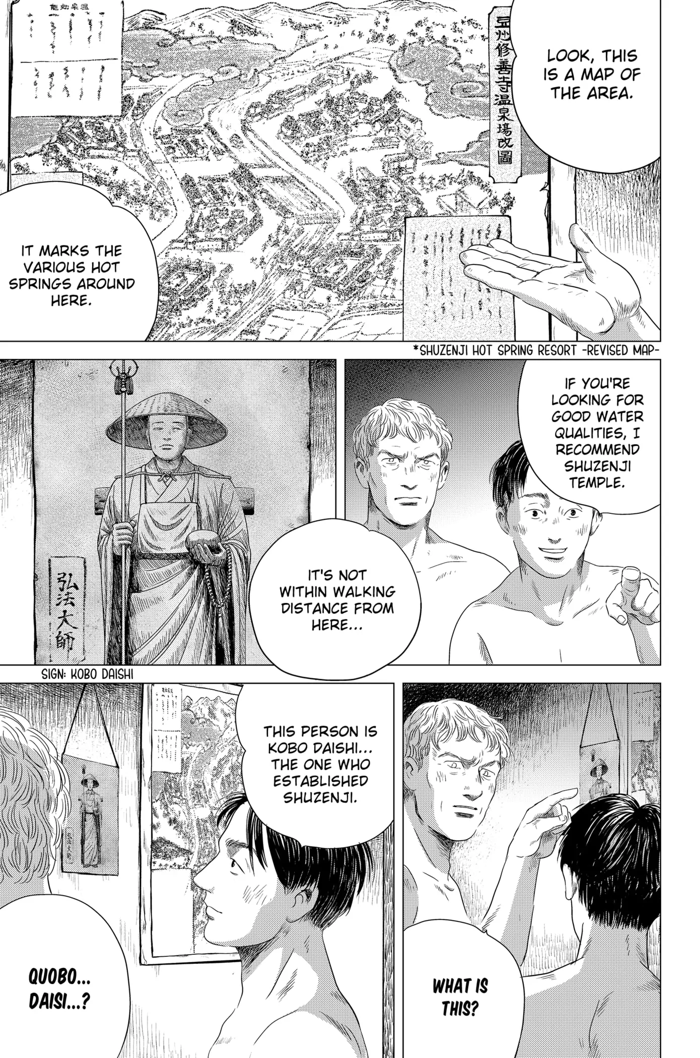 Thermae Romae redux Chapter 4 - page 17