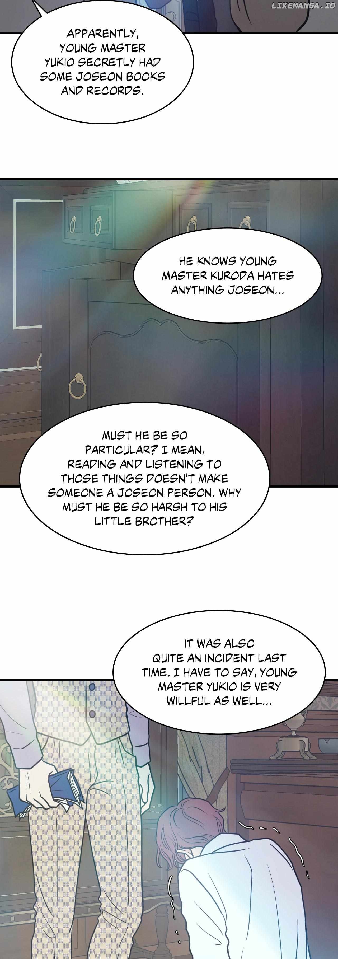 Unblossomed Chapter 6 - page 2