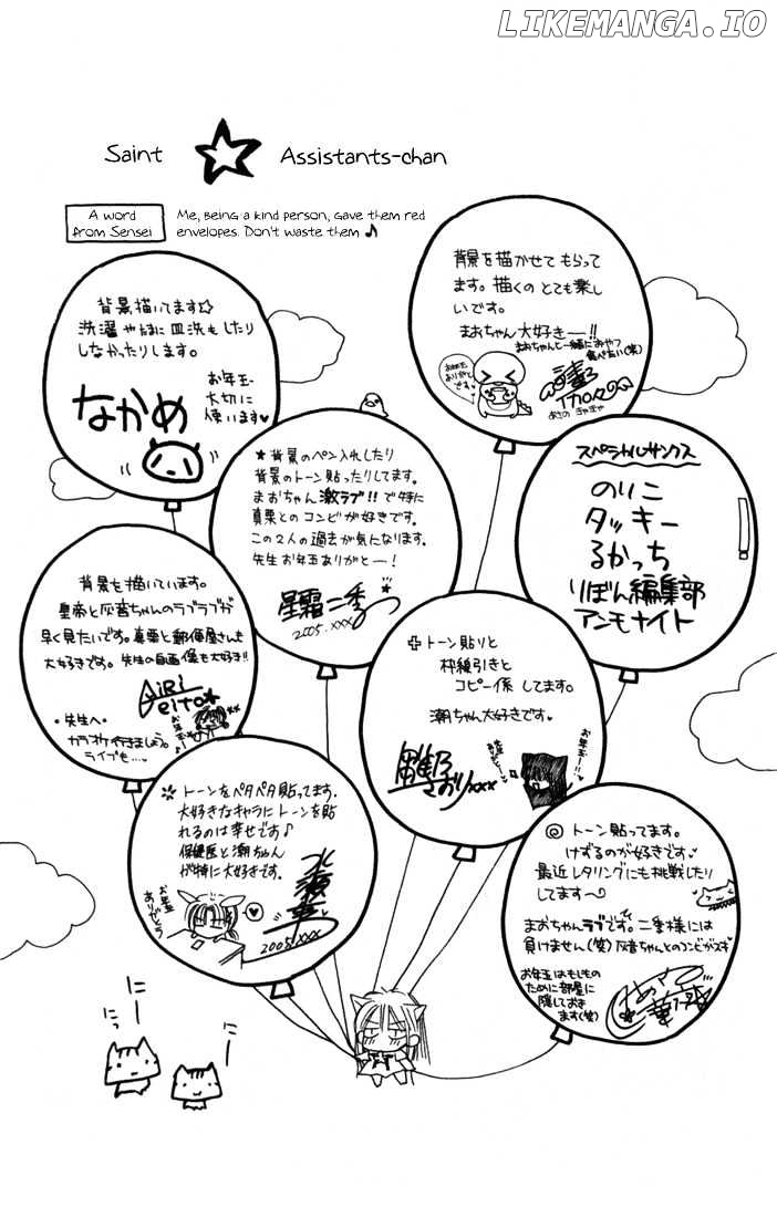 Shinshi Doumei Cross chapter 4 - page 52