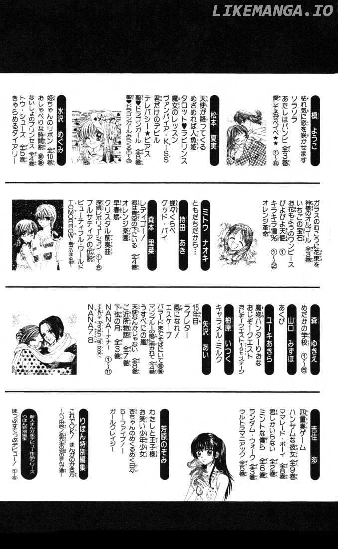 Shinshi Doumei Cross chapter 4 - page 57